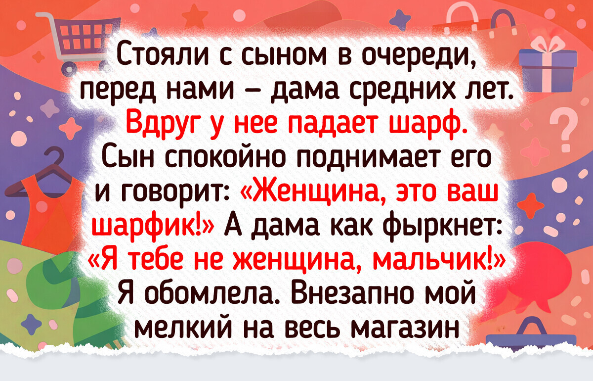 19 случаев, когда дети выдали такое, что у родителей надолго пропал дар речи