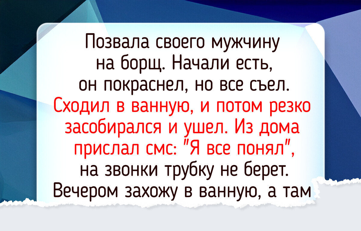18 блюд, после которых хочется плакать, смеяться и звонить в доставку 18 блюд, после которых хочется плакать, смеяться и звонить в доставку