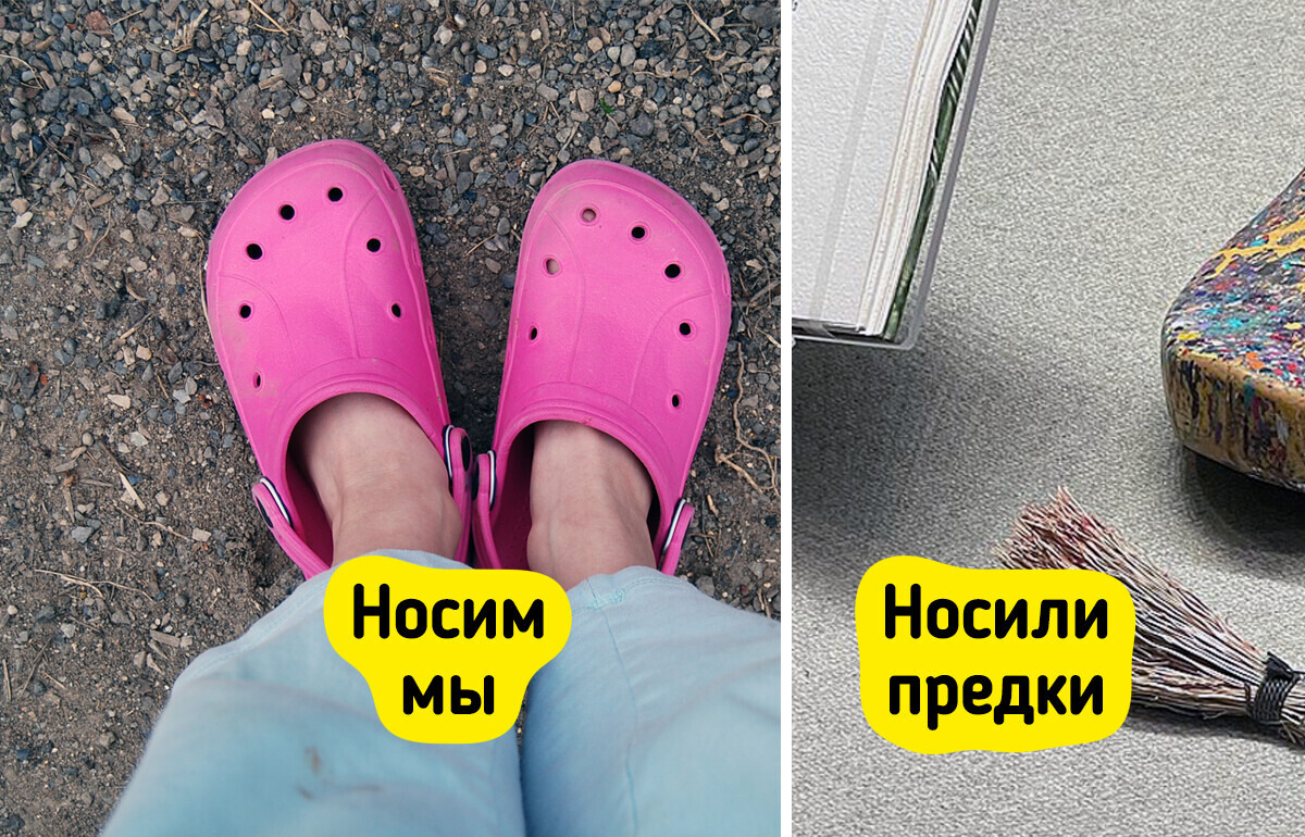 6 примеров трендовой обуви, создатели которой явно вдохновлялись моделями из прошлого