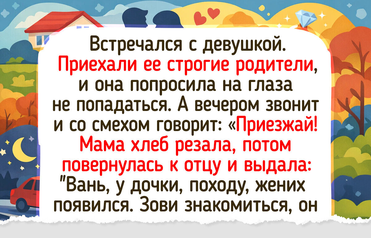 18 случаев, когда вся семья решила собраться вместе, и без шкварок не обошлось