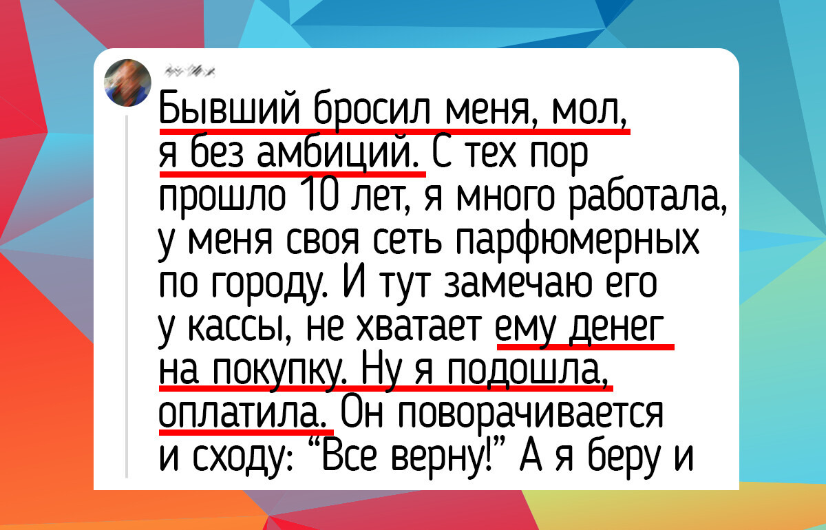 16 честных историй от женщин, которые открыли свое дело и попали в дивный новый мир