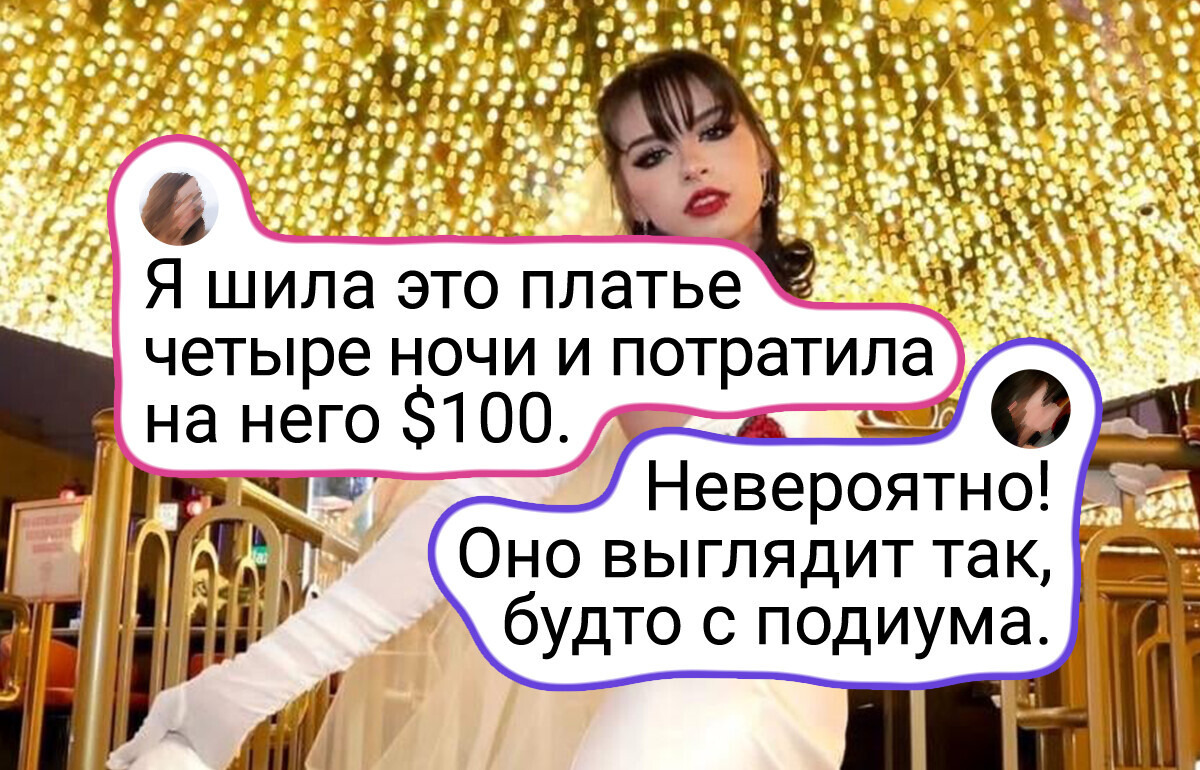 20+ невест, которые отказались от платья «как у всех» и выбрали то, что отражает их стиль 20+ невест, которые отказались от платья «как у всех» и выбрали то, что отражает их стиль