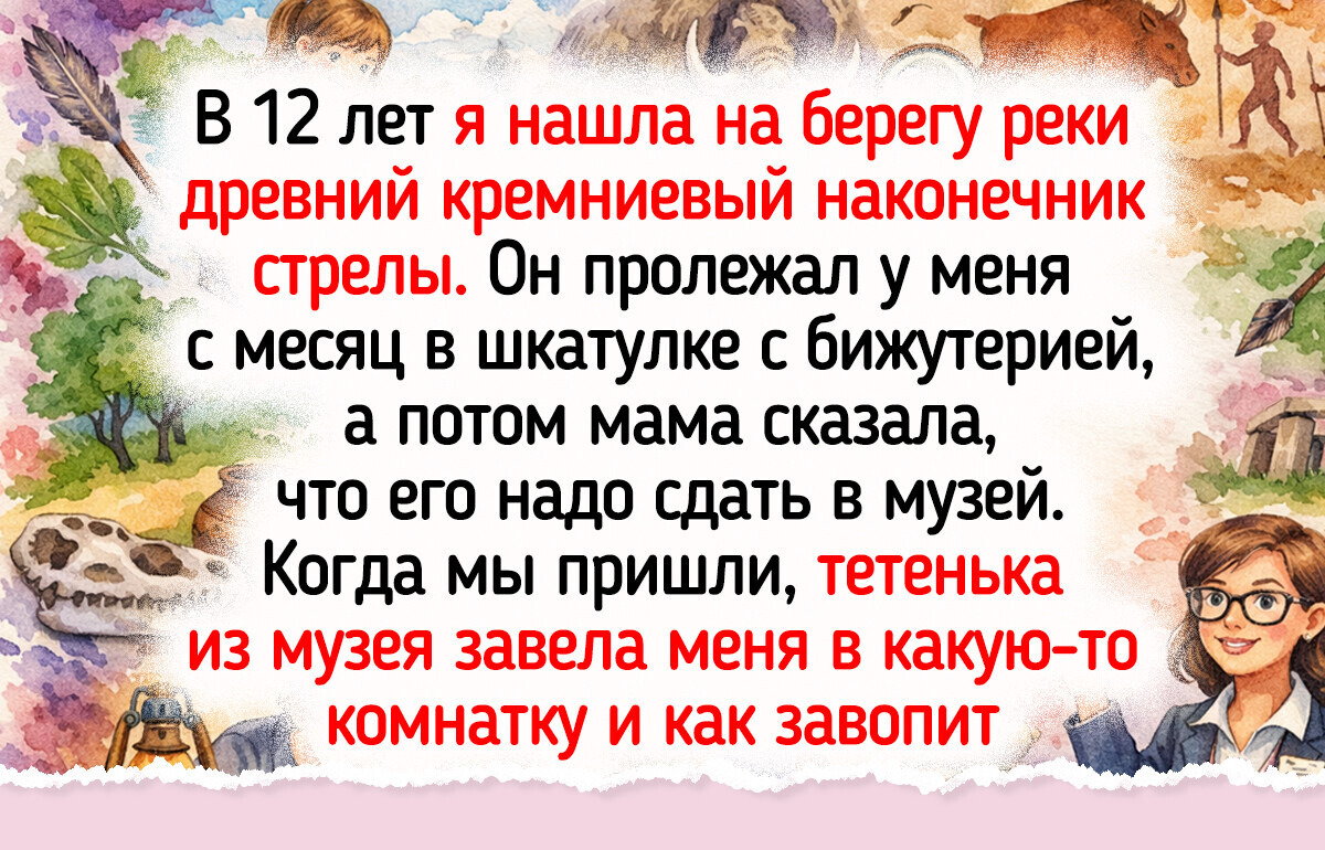 17 теплых воспоминаний из детства, когда мы ехали на море трое суток и отправляли домой телеграммы