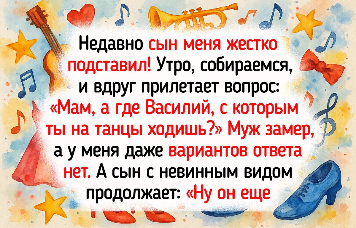 17 случаев, когда детский лепет сначала поставил в тупик, а потом вызвал бурю смеха 17 случаев, когда детский лепет сначала поставил в тупик, а потом вызвал бурю смеха