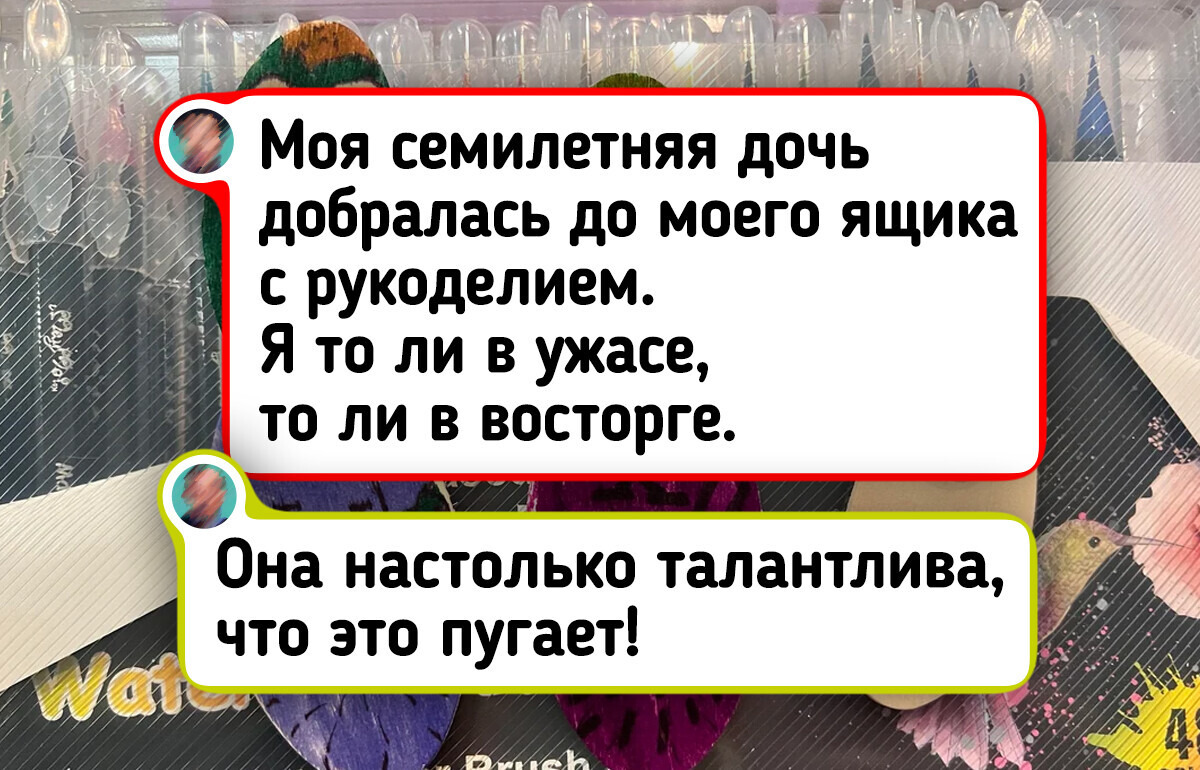20 детских проектов, при взгляде на которые вопросов больше, чем ответов 20 детских проектов, при взгляде на которые вопросов больше, чем ответов