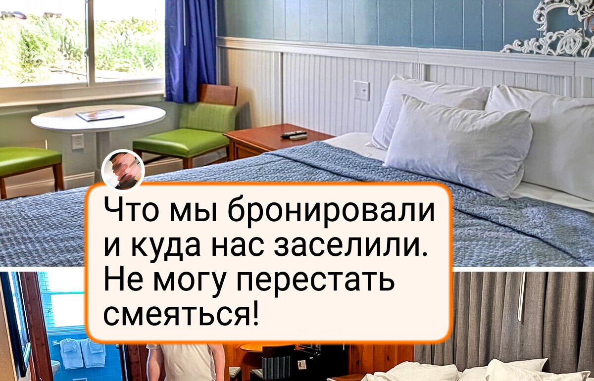 17 пользователей сети показали свои самые нелепые онлайн-покупки 17 пользователей сети показали свои самые нелепые онлайн-покупки
