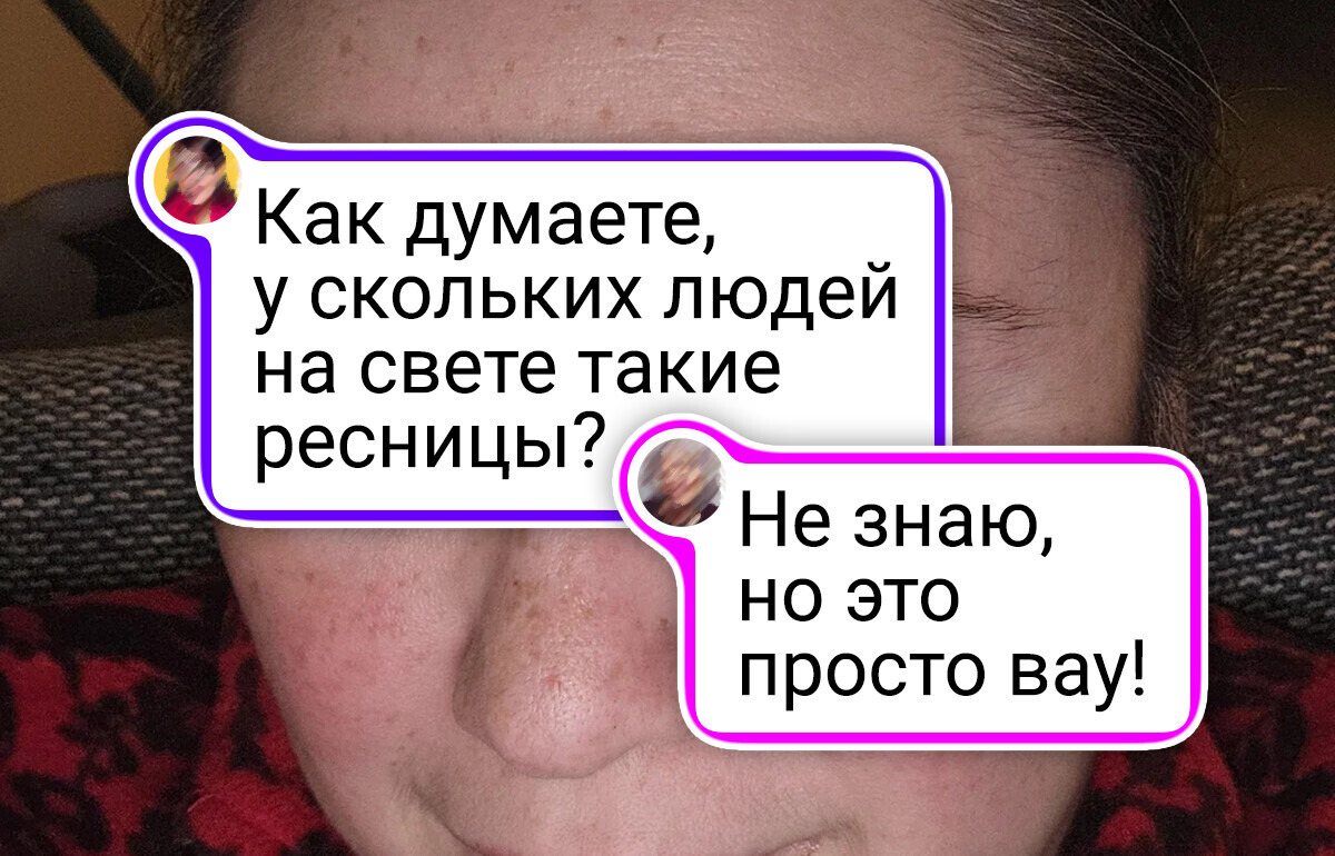 14 фото, на которых матушка-природа показала свое чувство юмора 14 фото, на которых матушка-природа показала свое чувство юмора