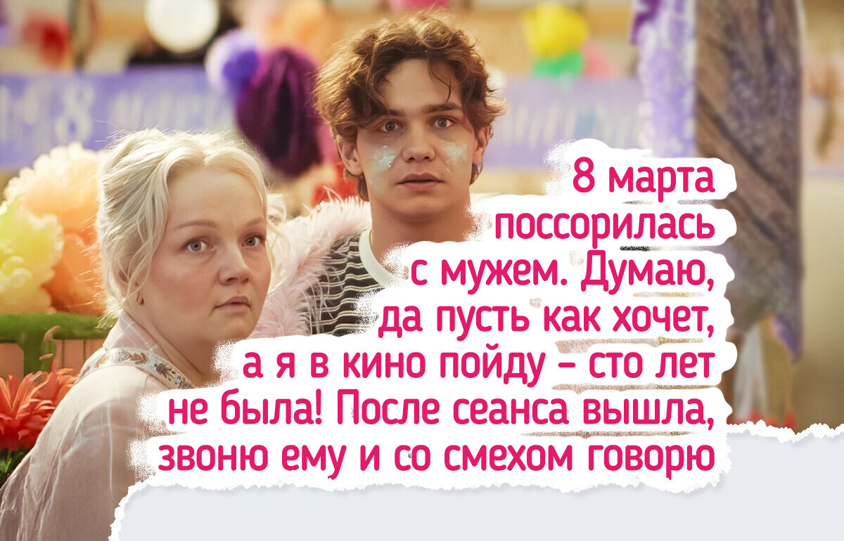 12 свежих фильмов и сериалов с весенним настроением, после которых хочется немедленно влюбиться