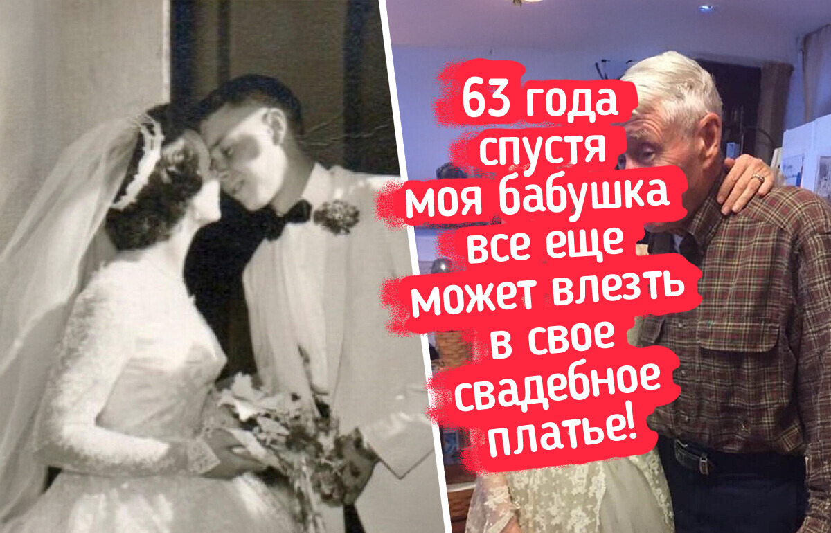 16 крутых бабушек, с которыми заскучать просто невозможно