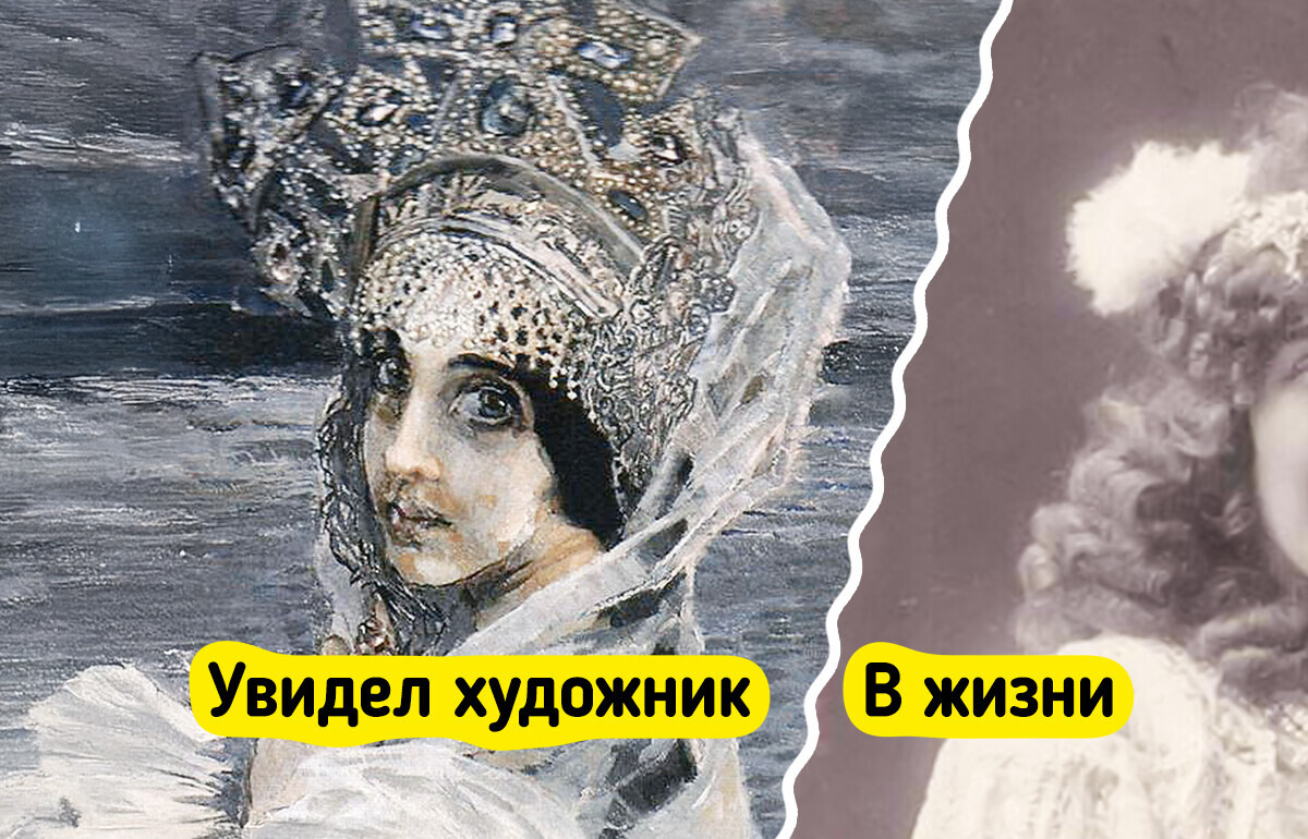 18+ портретов из прошлого, которые наглядно показывают, что «фильтры» придумали задолго до нас 18+ портретов из прошлого, которые наглядно показывают, что «фильтры» придумали задолго до нас