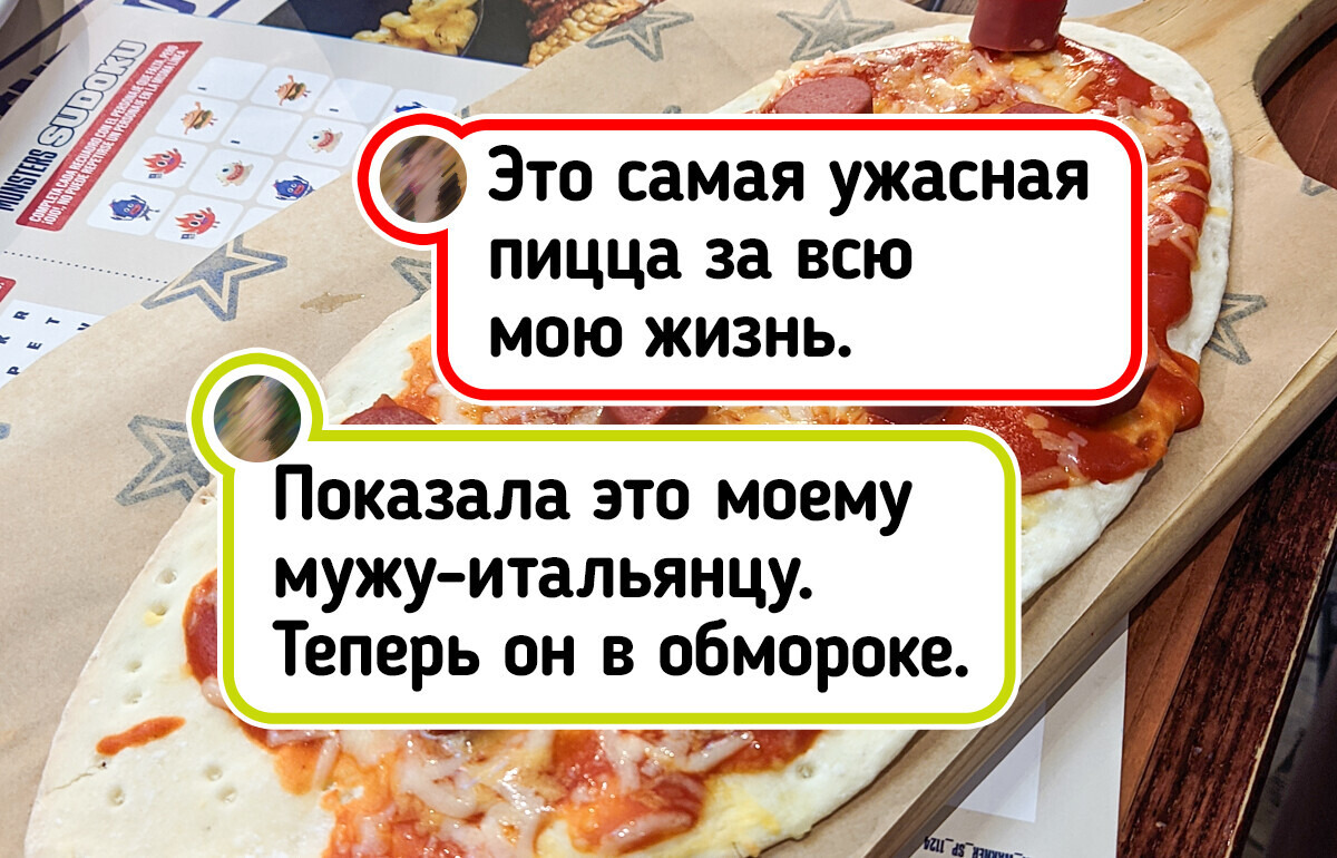 20 человек, которым сегодня досталось от вселенной по полной 20 человек, которым сегодня досталось от вселенной по полной