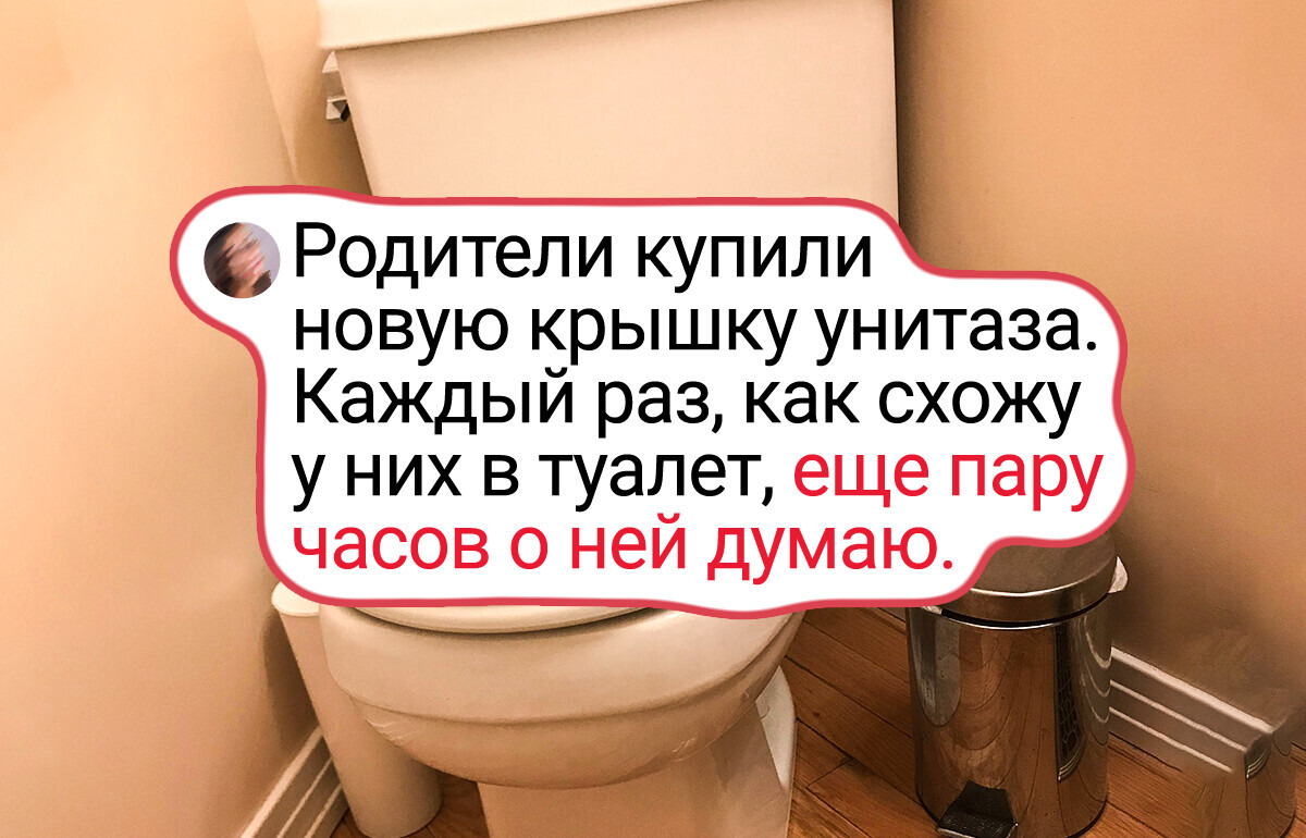 13 покупок, которые обернулись для людей тем еще сюрпризом 13 покупок, которые обернулись для людей тем еще сюрпризом
