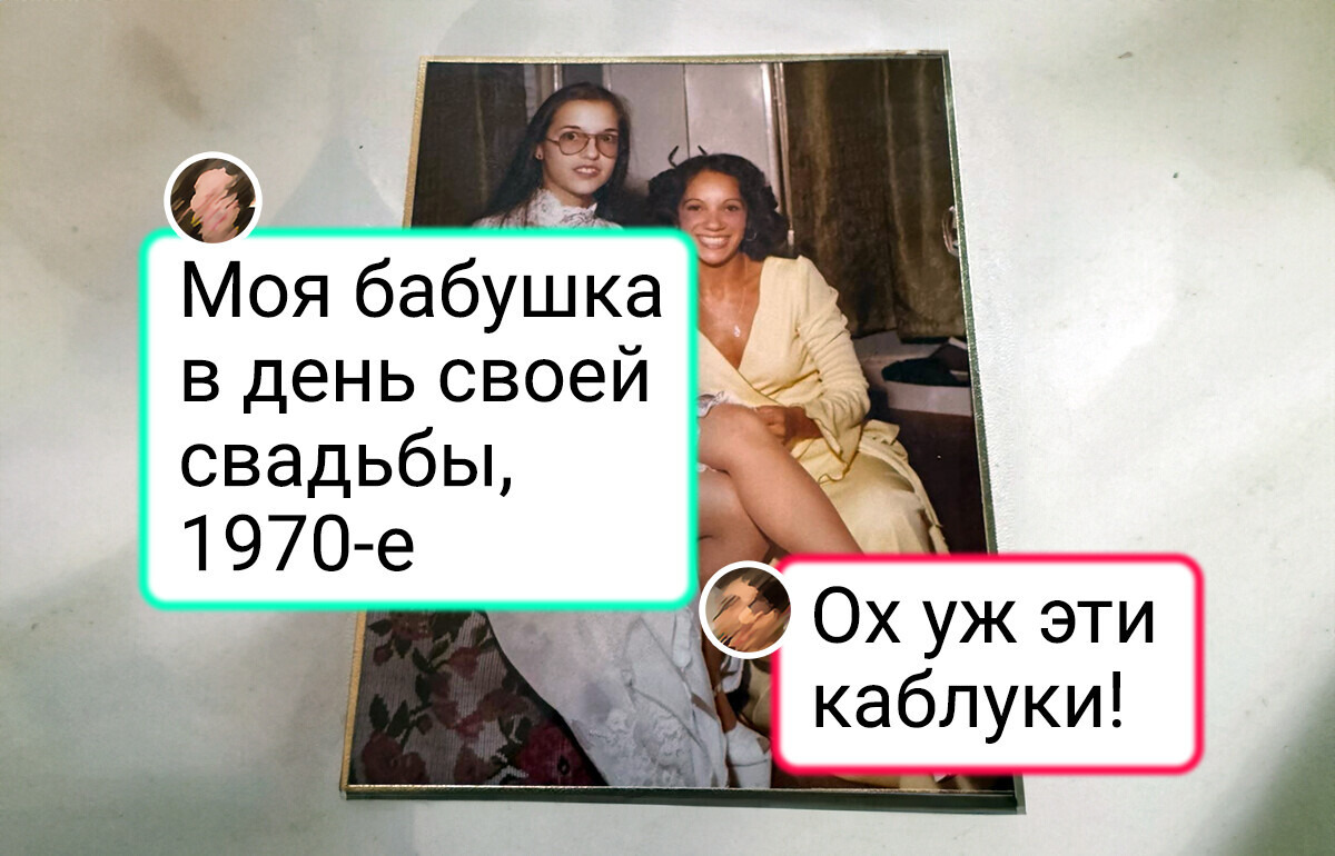 20+ архивных фото бабушек и дедушек, которые определенно были слишком круты для своего времени 20+ архивных фото бабушек и дедушек, которые определенно были слишком круты для своего времени