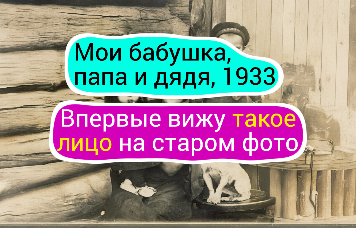 18 ностальгических снимков, от которых по коже бегут мурашки, а на душе становится тепло 18 ностальгических снимков, от которых по коже бегут мурашки, а на душе становится тепло