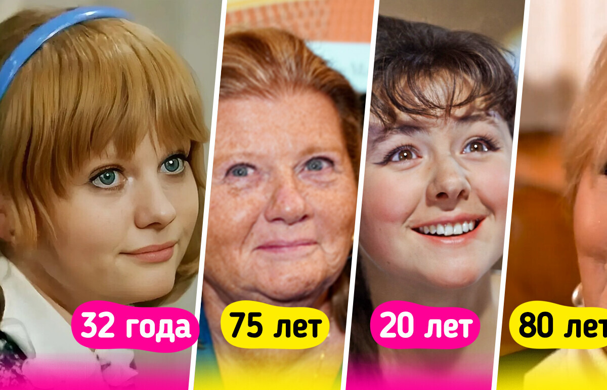 Мы взглянули на 19 звезд, которые стареют естественно, и просто ахнули: как же им идет возраст! Мы взглянули на 19 звезд, которые стареют естественно, и просто ахнули: как же им идет возраст!