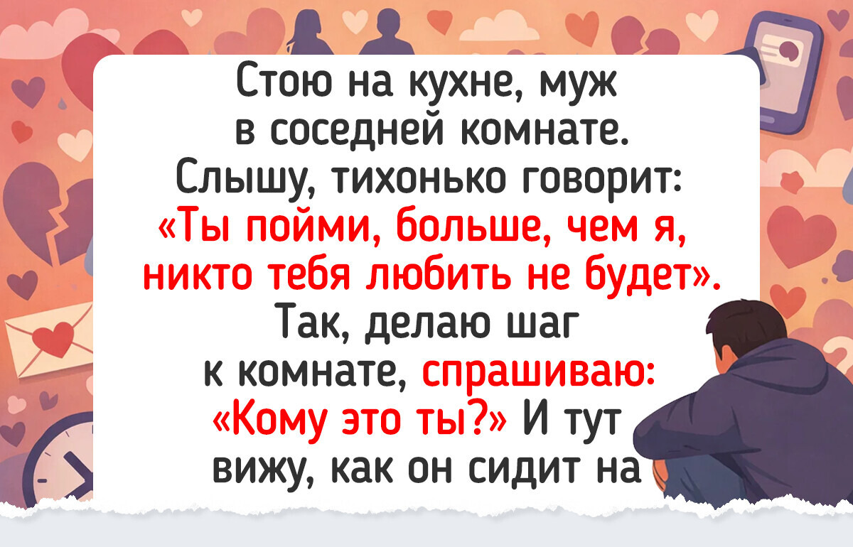 19 забавных зарисовок о том, как одна нелепость превратила весь день в комедию