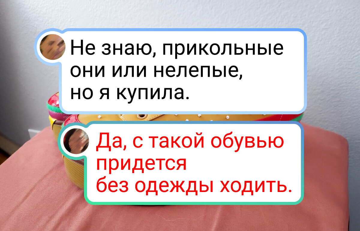 15 дизайнеров, полет фантазии которых немножко вышел из берегов 15 дизайнеров, полет фантазии которых немножко вышел из берегов