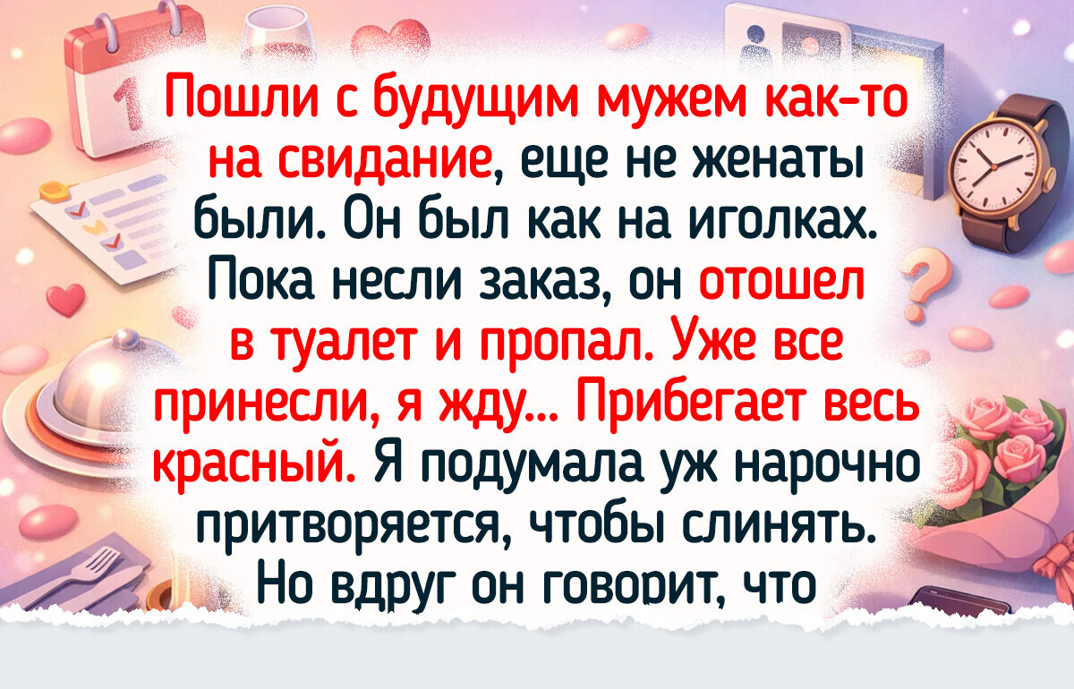Искали медь, а нашли золото: 15 историй о неожиданных карьерных поворотах — 26.03.2026 Искали медь, а нашли золото: 15 историй о неожиданных карьерных поворотах — 26.03.2026