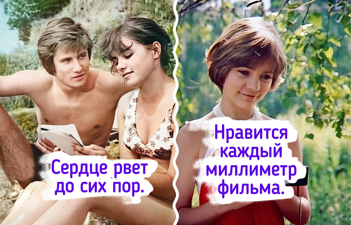 6 высоко оцененных фильмов про школу, которые с головой окунут в беззаботное детство
