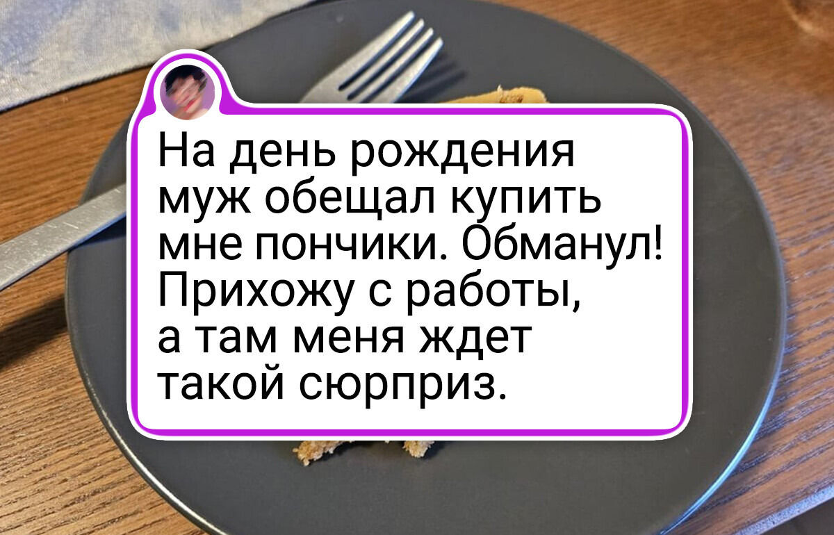 20+ мужчин, которые взялись за выпечку и сотворили такие шедевры, что хочется аплодировать стоя 20+ мужчин, которые взялись за выпечку и сотворили такие шедевры, что хочется аплодировать стоя