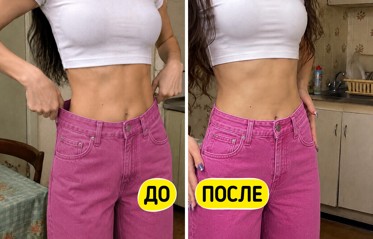 10 советов, после которых джинсы наконец сядут как влитые