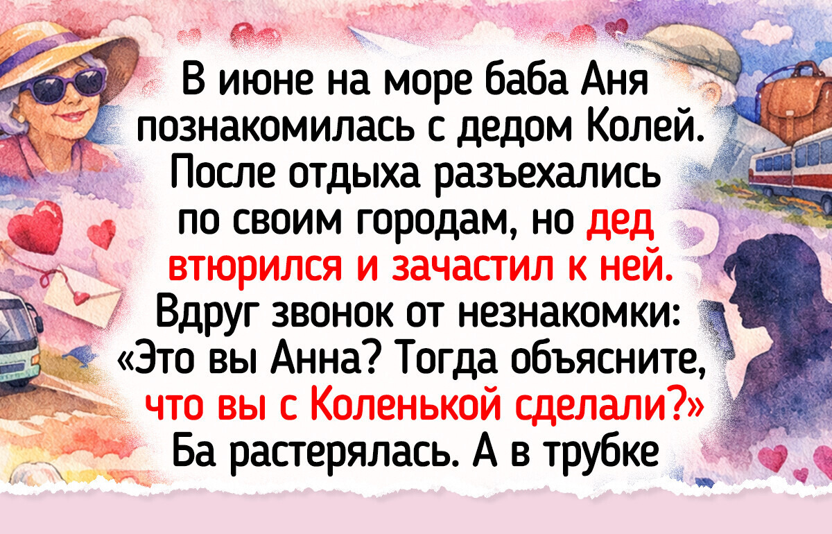 20 счастливых семейных пар, которые обзавелись сединой, но ведут себя как влюбленные подростки на задней парте