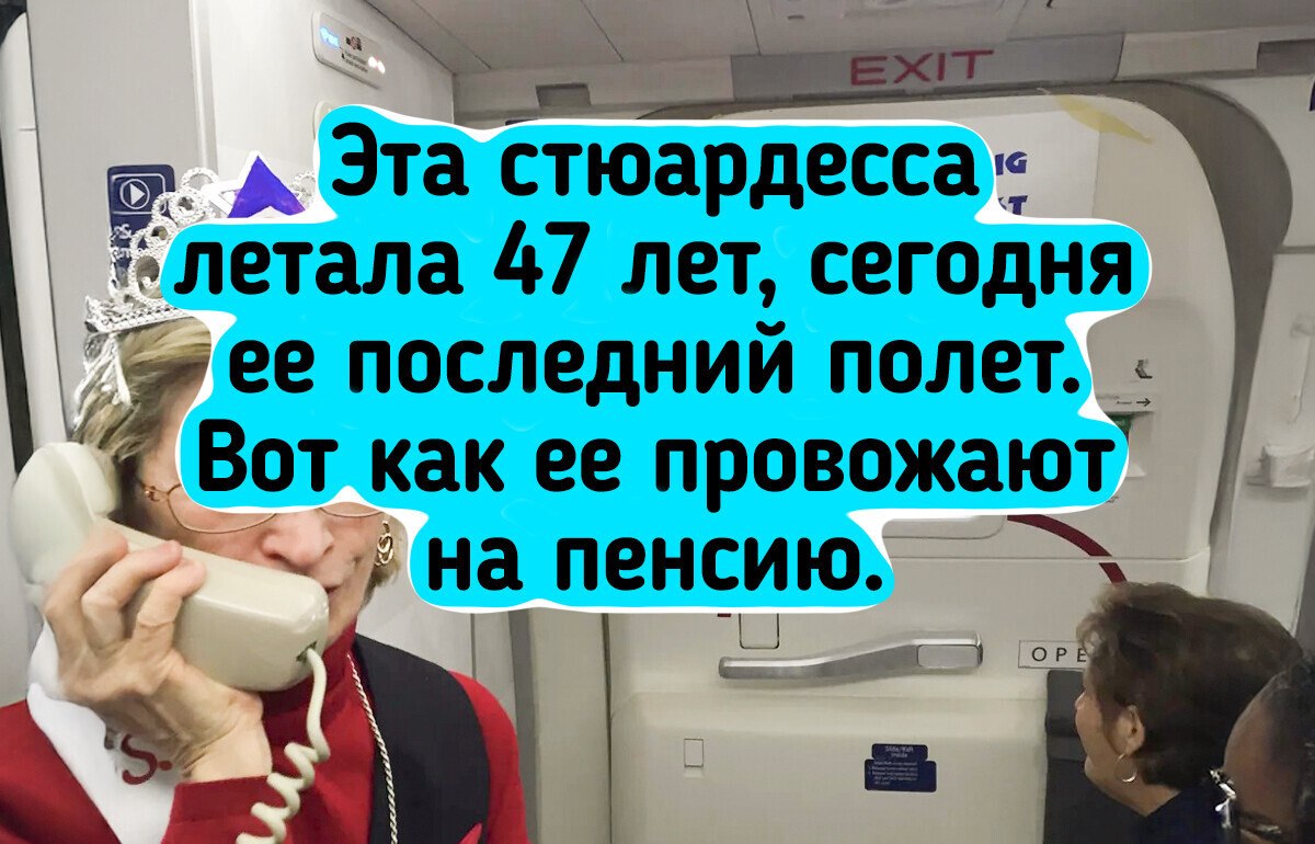 20 человек показали изнанку своей работы, и это что-то с чем-то 20 человек показали изнанку своей работы, и это что-то с чем-то