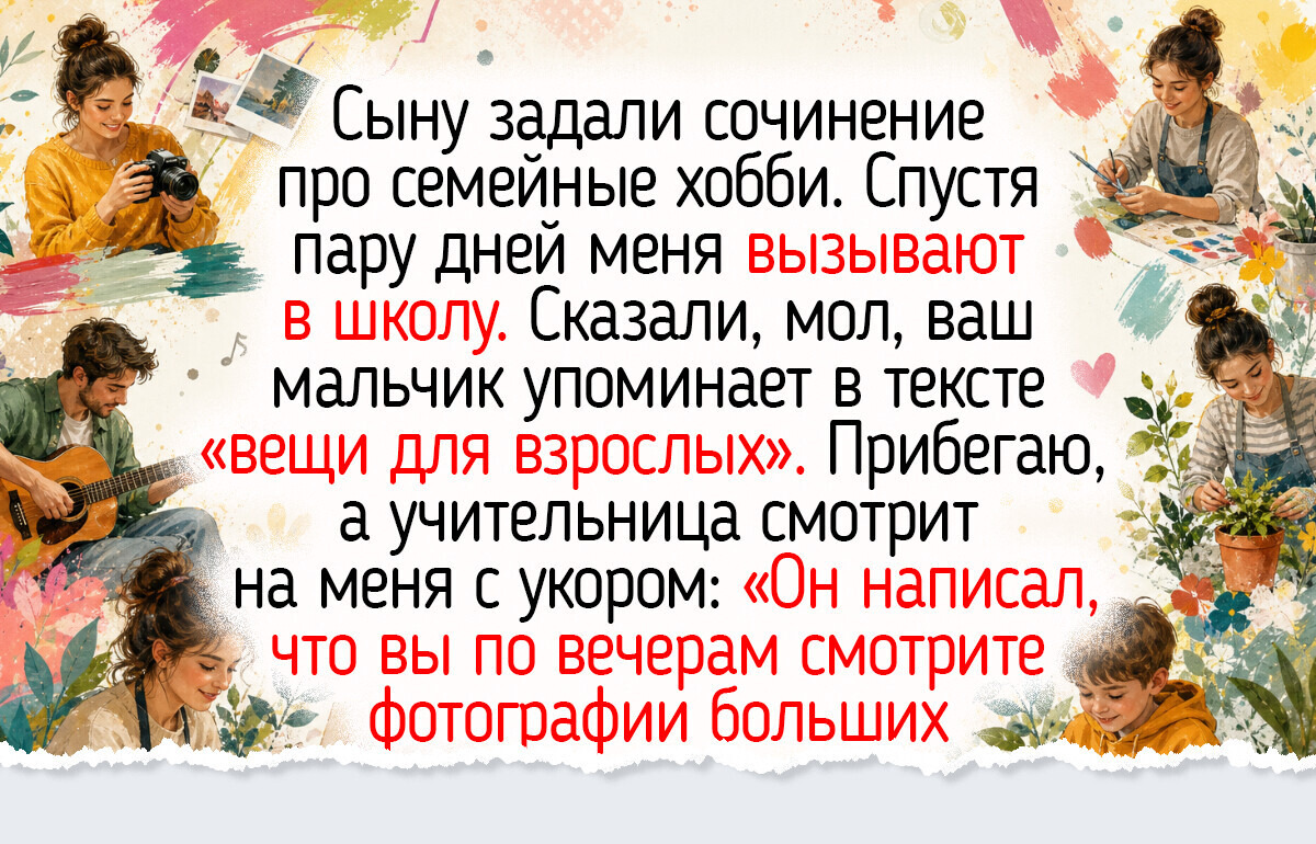 20+ записей из ученических тетрадей, которые рассмешили всю учительскую