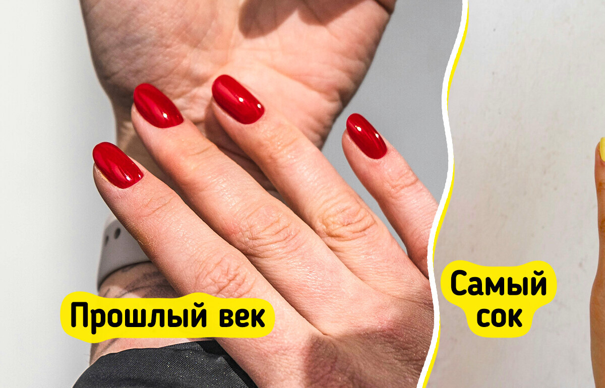 10 вариантов маникюра, чтобы создать летнее настроение 10 вариантов маникюра, чтобы создать летнее настроение