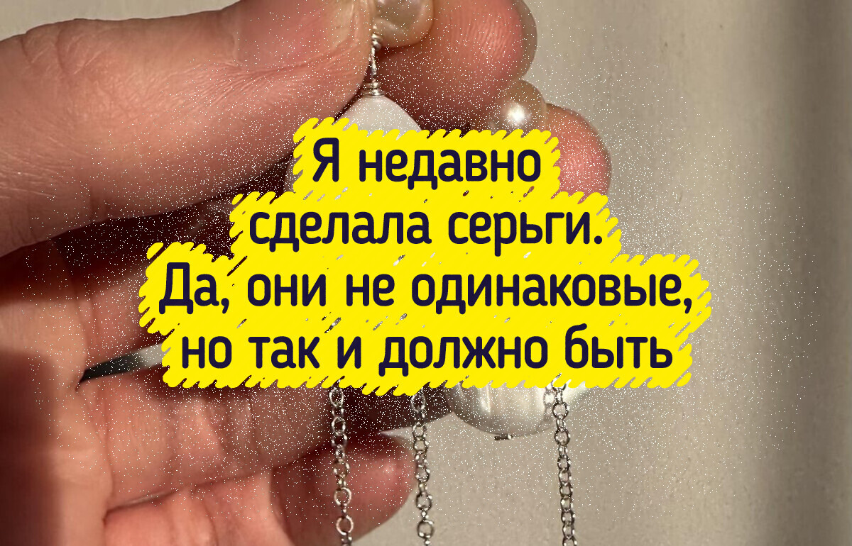 18 самодельных украшений, которые с первого взгляда покоряют сердце 18 самодельных украшений, которые с первого взгляда покоряют сердце