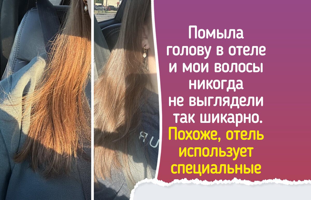 20 человек, которые перестали верить рекламе и нашли свои странные, но рабочие секреты красоты 20 человек, которые перестали верить рекламе и нашли свои странные, но рабочие секреты красоты