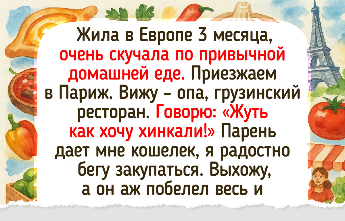 20+ историй о предложении руки и сердца, которые вызывают всю гамму эмоций