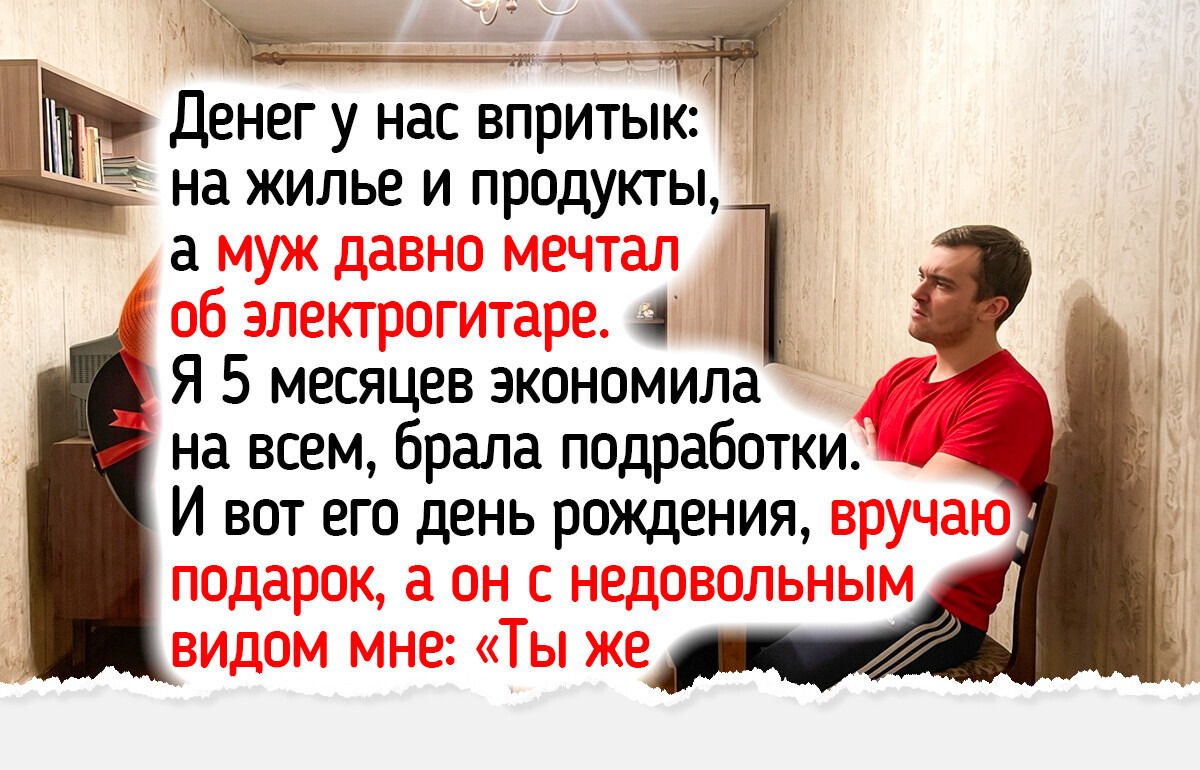 22 истории о простых поступках, которые оказались важнее любых красивых слов