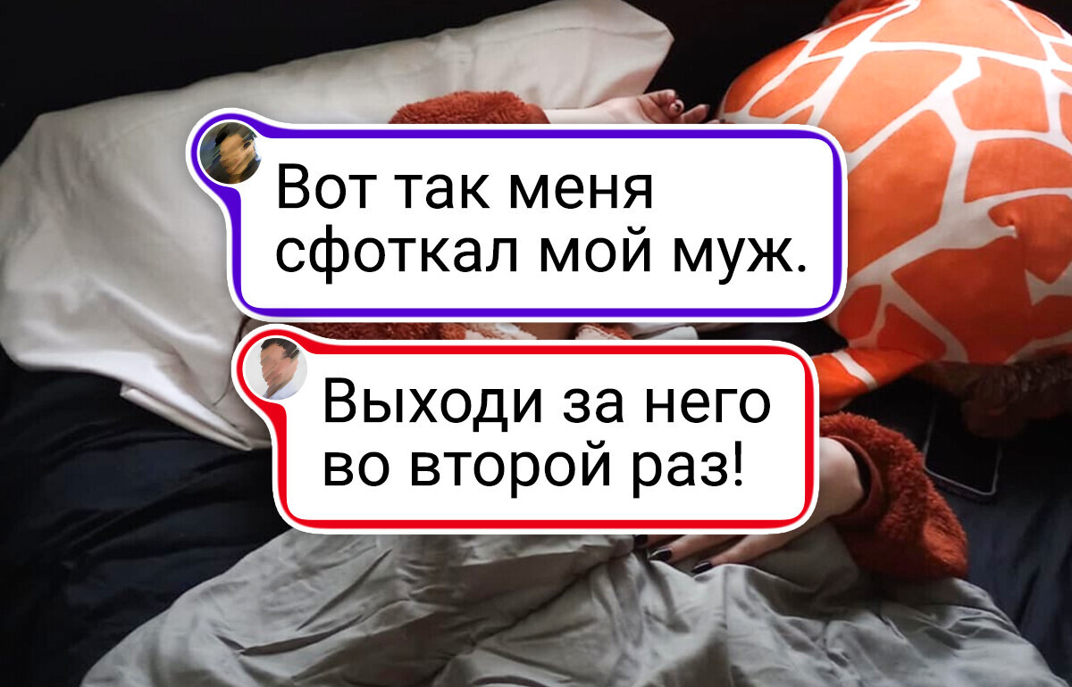 14 человек, которые хотели сделать идеальное фото, но реальность решила пошутить