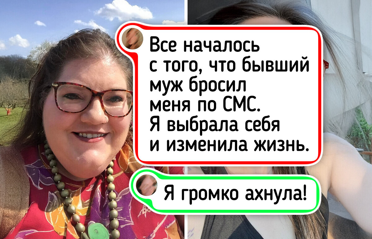 16 фото, на которых разница сравнима с размером Марианской впадины