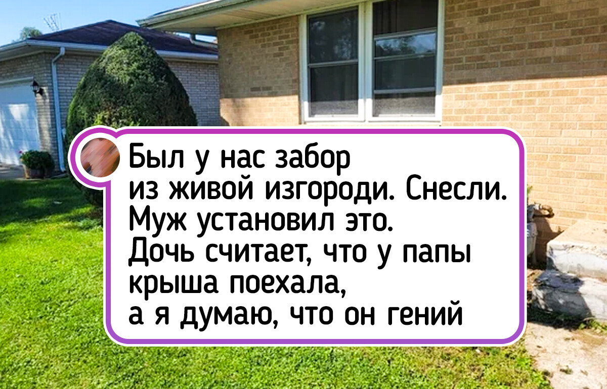 20+ выдумщиков, после идей которых обычные люди впадают в ступор 20+ выдумщиков, после идей которых обычные люди впадают в ступор