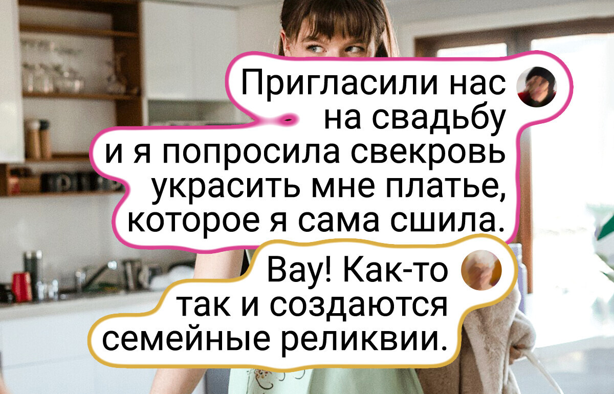19 рукастых людей, у которых что ни рукоделие, то шедевр 19 рукастых людей, у которых что ни рукоделие, то шедевр