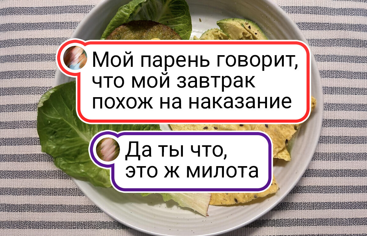 15 человек, чьи кулинарные экспромты сбежали из-под контроля 15 человек, чьи кулинарные экспромты сбежали из-под контроля