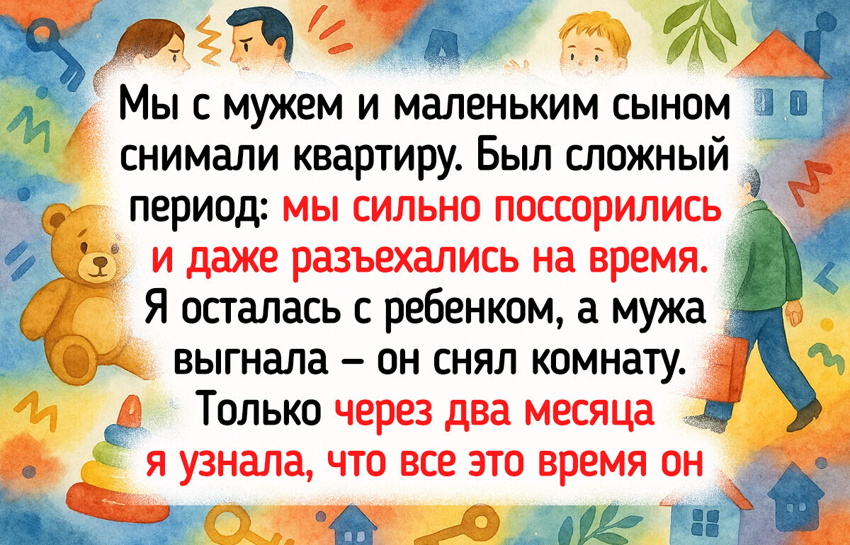 20+ ситуаций, в которых что-то пошло совсем не так, как задумывалось