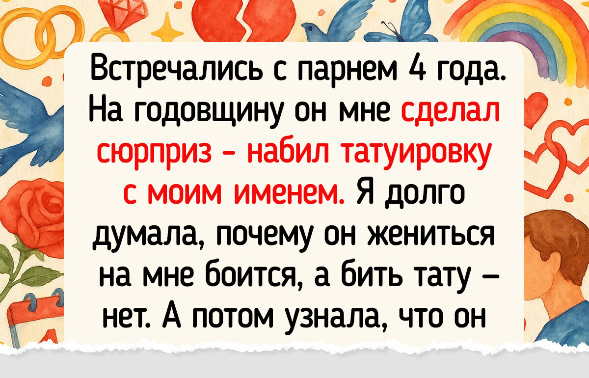 20 человек, которые благодаря смекалке всегда находят простой, но гениальный выход 20 человек, которые благодаря смекалке всегда находят простой, но гениальный выход