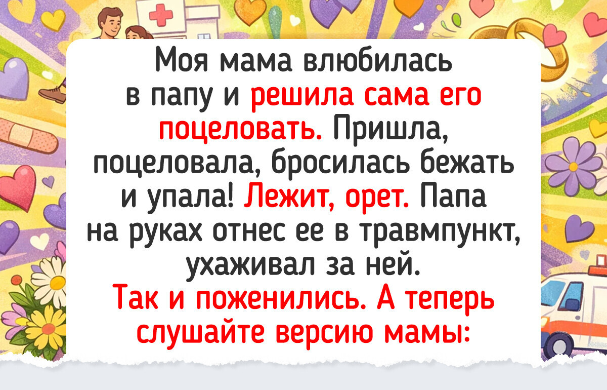14 житейских случаев, когда простая смекалка спасла положение