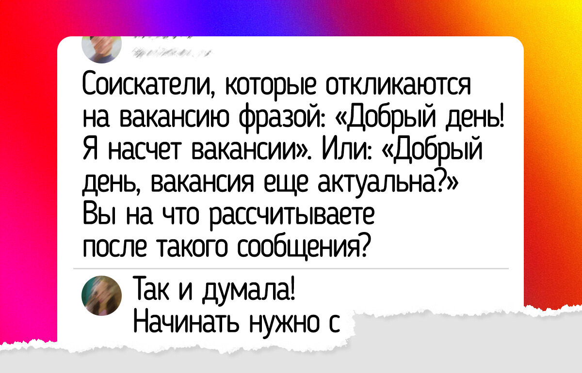 16 случаев, когда комментарий оказался в разы смешнее, чем сам пост
