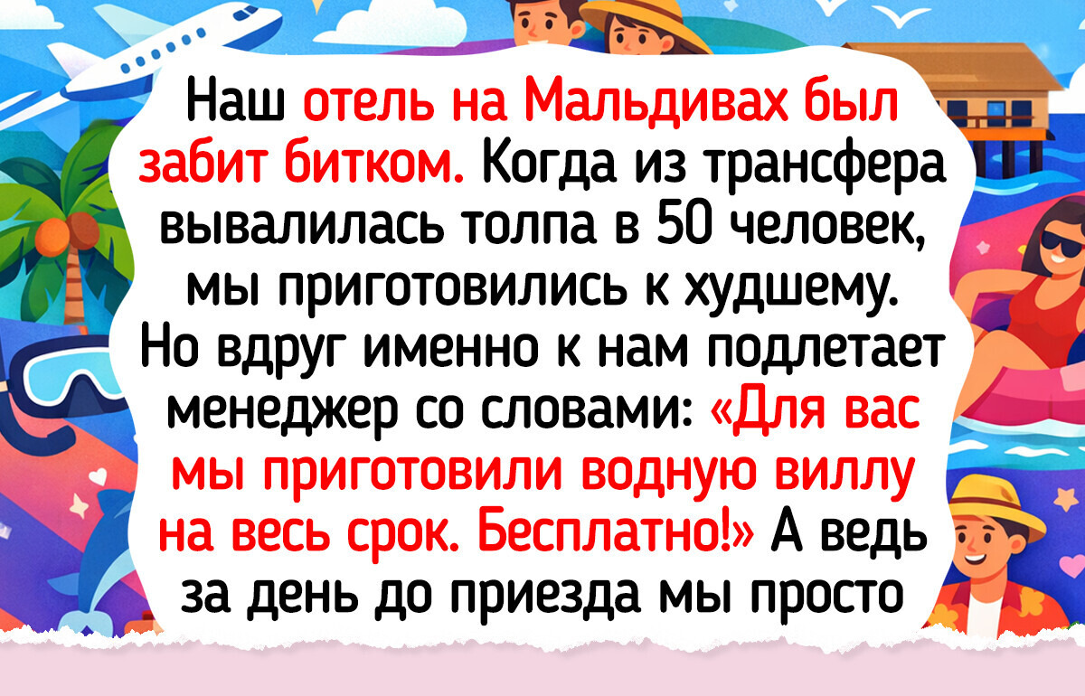 10 вещей, которые девушка узнала, объехав полмира. И теперь в путешествиях чувствует себя как дома