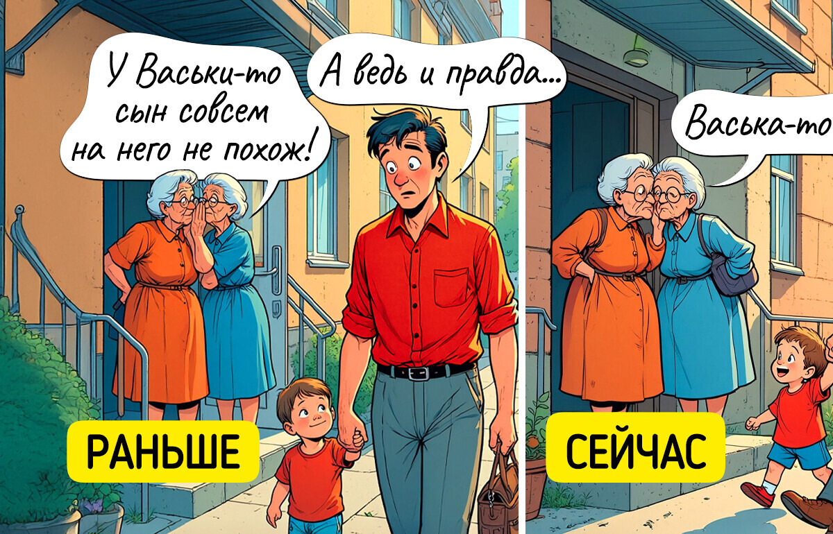 17 забавных наблюдений о том, как круто технологии изменили нашу жизнь 17 забавных наблюдений о том, как круто технологии изменили нашу жизнь
