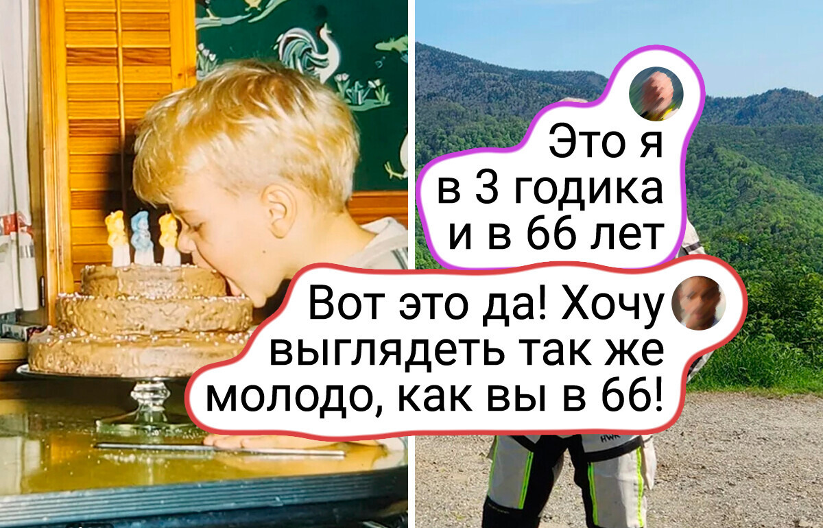19 фотографий, которые заставят вас перестать спешить и оглянуться назад