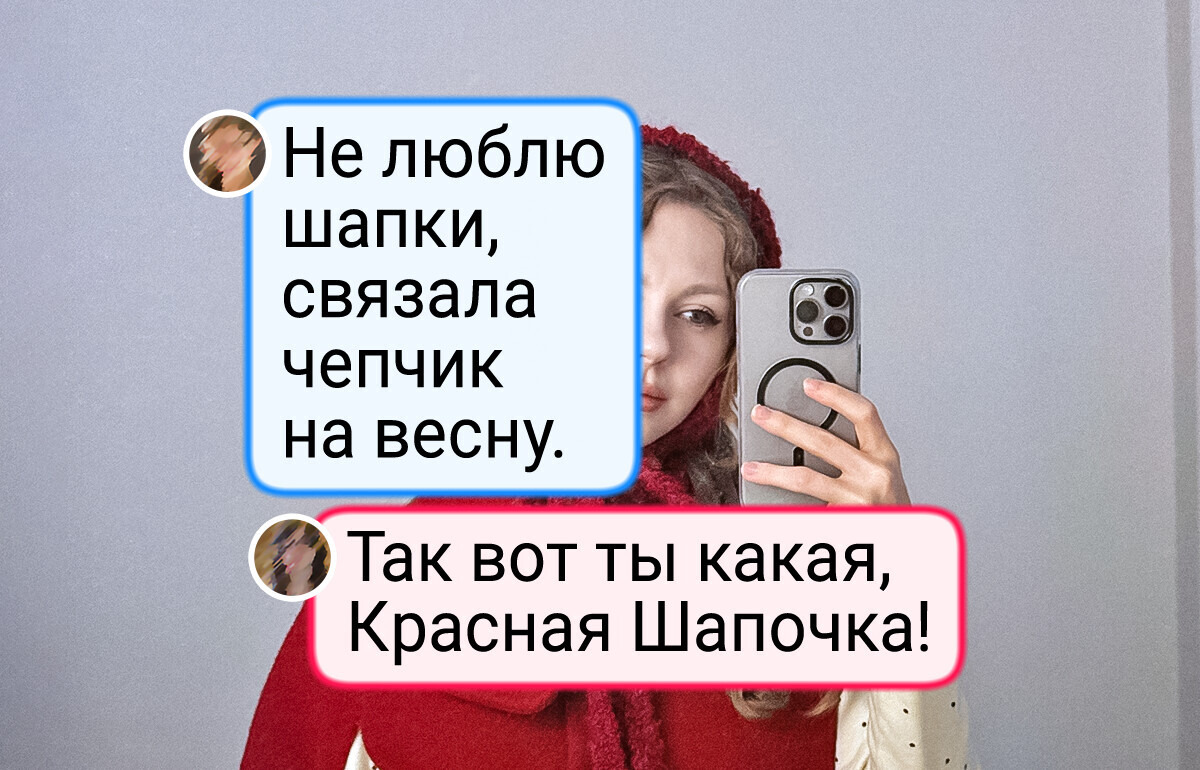 15+ вещей, сделанных вручную, — и в каждой столько тепла, что хочется потрогать