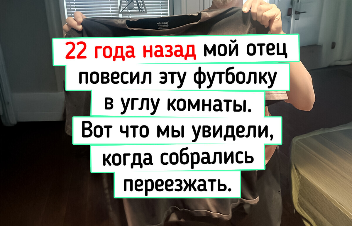 17 доказательств того, что даже в повседневной жизни есть место новому