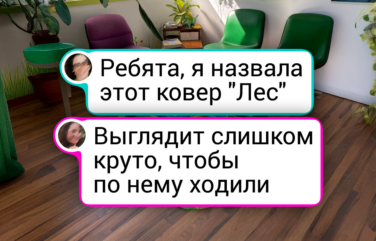 18 рукодельников, чьи творения язык не повернется назвать хобби — это настоящее искусство 18 рукодельников, чьи творения язык не повернется назвать хобби — это настоящее искусство