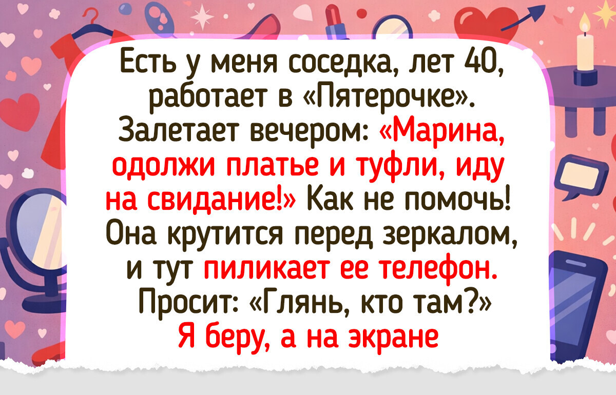 20+ историй о добрых поступках, в которых тепла и света больше, чем в солнечный полдень
