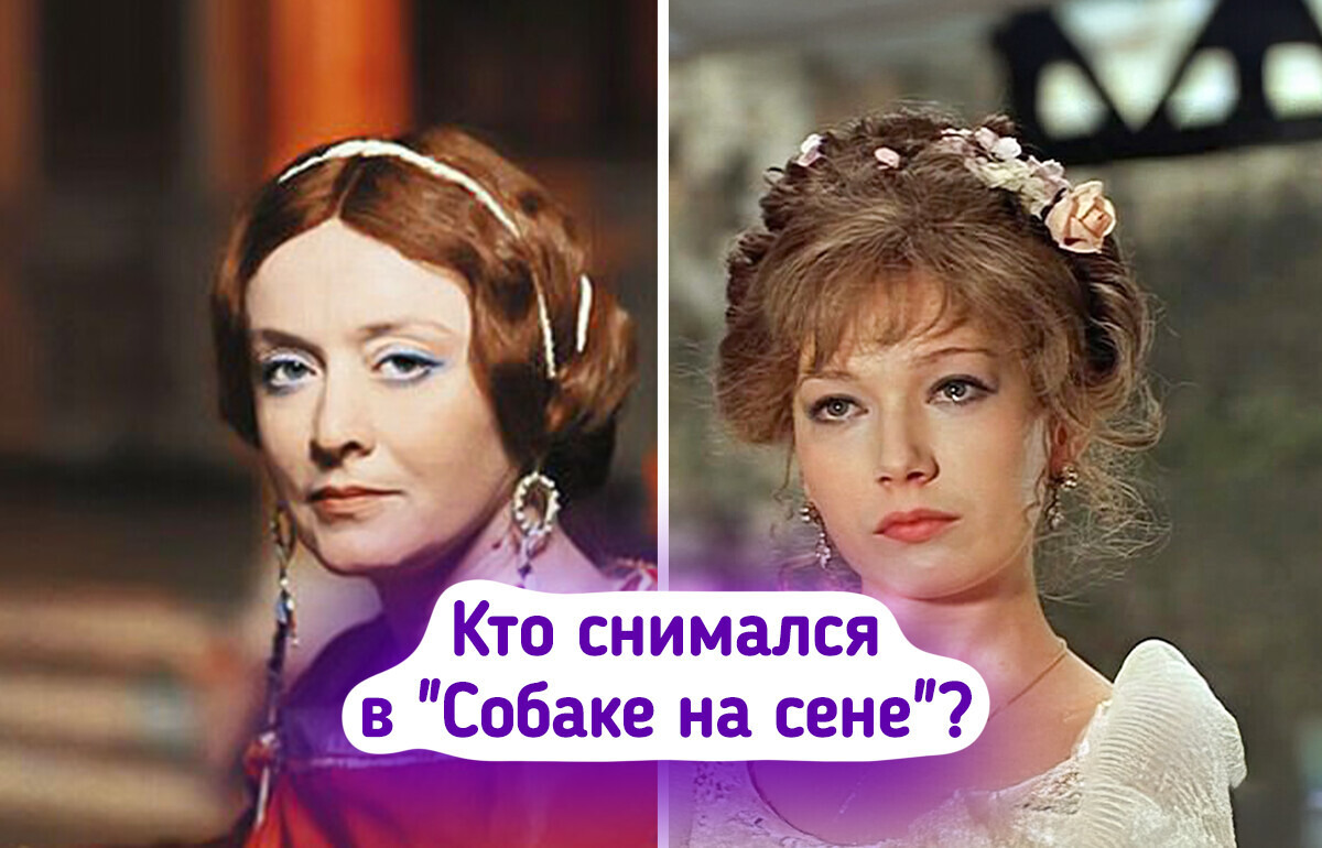 Проверьте себя на знание кино: кто из этих актеров сыграл в известном фильме?